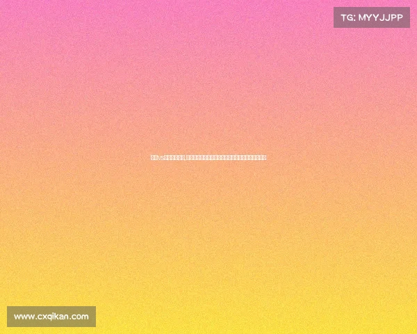 秘鲁vs丹麦赛事直播,秘鲁丹麦世界杯赛事直播精彩对决实时激情不容错过