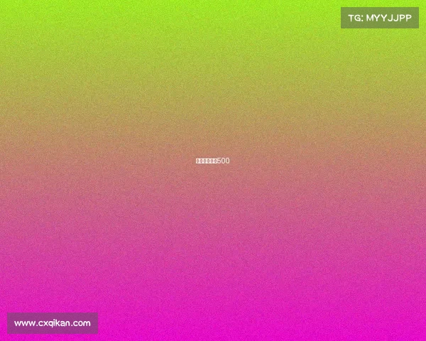 鹿岛鹿角赛程500