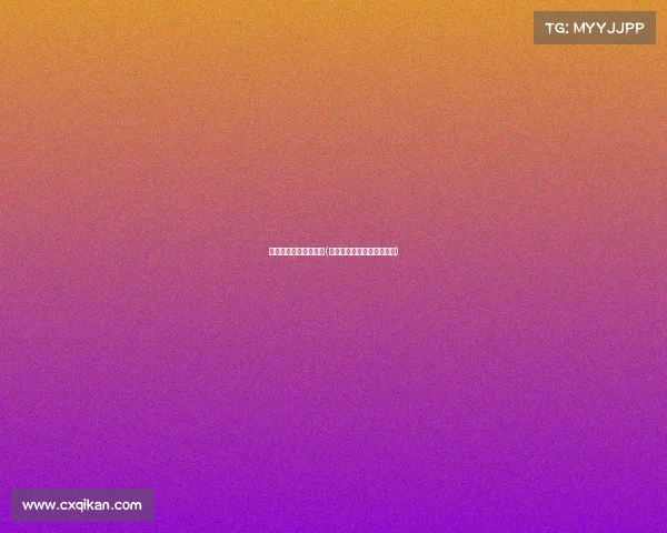 女排联赛中国赛事安排(女排联赛中国赛事安排最新)